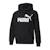 Sweat garçon hoodie Noir 2 - vertbaudet enfant 