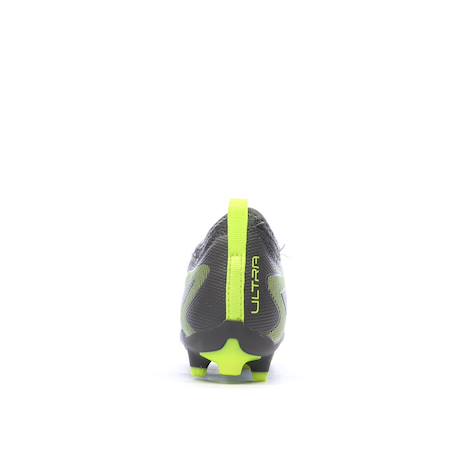 Chaussures de foot junior ultra 5 match fg/ag Gris 4 - vertbaudet enfant 