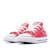 Baskets bébé all star 7j236c Rouge 6 - vertbaudet enfant 