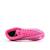 Chaussures de football ultra play 01 Rose 5 - vertbaudet enfant 