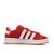 Campus baskets mixte Rouge 3 - vertbaudet enfant 