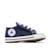 Baskets bébé cribster Blanc+Marine+Noir+Rouge 8 - vertbaudet enfant 