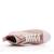 Baskets fille all star move platform Rose 5 - vertbaudet enfant 