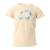 T-shirt fille korali Jaune 2 - vertbaudet enfant 