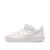 Baskets garçon court borough low recraf ps dv5457 Blanc 1 - vertbaudet enfant 
