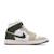 Baskets montantes air jordan 1 mid Kaki 3 - vertbaudet enfant 