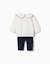 Ensemble sweat et pantalon de jogging en coton peigné Blanc 2 - vertbaudet enfant 