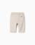 Pantalon en sergé avec doublure Beige clair 2 - vertbaudet enfant 