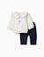 Ensemble sweat et pantalon de jogging en coton peigné Blanc 1 - vertbaudet enfant 