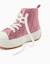 Baskets montantes matelassées avec imprimé stitch Rose foncé 4 - vertbaudet enfant 
