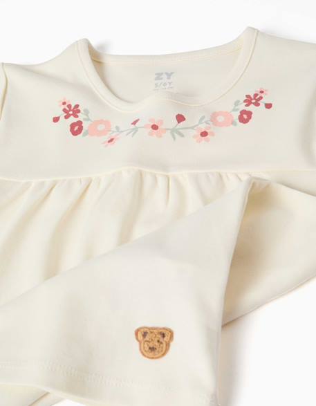 Pyjama à manches courtes en coton avec masque rembourré Blanc 3 - vertbaudet enfant 