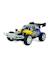 Crosslander buggy max – voiture buggy télécommandée rechargeable Jaune 3 - vertbaudet enfant 