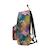 Sac à dos  out of office Black bleu+Brize palm aqua+Fleur aqua+Gris rose+Khaki+Multi  couleur+Multi couleur+Multicolor+Noir+Olive+Rose bleu jaune+Rose Multicolor+Violet 32 - vertbaudet enfant 