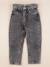 Jean - 5 ans Gris 1 - vertbaudet enfant 