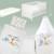 Ensemble de lit bébé 'savanna friends' avec équipement complet Blanc / beige 3 - vertbaudet enfant 