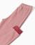 Pyjama à manches longues en coton avec masque rembourré Rouge foncé 3 - vertbaudet enfant 