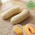 Pack coussin de maternité xxl - 2 housses (citron & velours) + charlotte - grossesse et allaitement Jaune 1 - vertbaudet enfant 