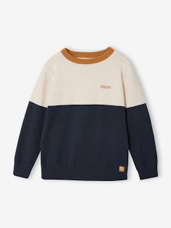 Pull col rond garçon personnalisable  - vertbaudet enfant