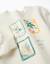 Sweat en coton peigné avec motif art et nature Blanc+Bleu foncé+Marron+Vert clair 3 - vertbaudet enfant 
