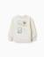 Sweat en coton peigné avec motif art et nature Blanc+Bleu foncé+Marron+Vert clair 1 - vertbaudet enfant 