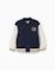 Blouson bomber en coton peigné avec imprimé Bleu foncé 1 - vertbaudet enfant 