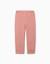 Leggings à coupe skinny en coton peigné Bleu foncé+Gris foncé+Rose+Vert clair 10 - vertbaudet enfant 