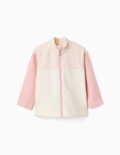 Veste en polaire à col montant  - vertbaudet enfant