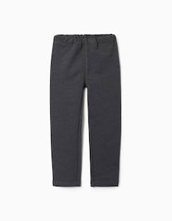 Leggings à coupe skinny en coton peigné  - vertbaudet enfant