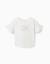 T-shirt en coton avec imprimé more love Beige clair 1 - vertbaudet enfant 