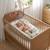 Mobile musical bébé avec projecteur veilleuse bruit blanc tropicana Kaki 2 - vertbaudet enfant 