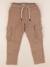 Jogging - 4 ans Marron 1 - vertbaudet enfant 