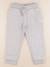 Jogging - 4 ans Gris 1 - vertbaudet enfant 