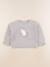 Sweat - 4 ans Gris 1 - vertbaudet enfant 
