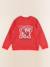 Sweat - 6 ans Rouge 1 - vertbaudet enfant 