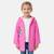 Imperméable fille personnage gabby Rose 1 - vertbaudet enfant 