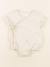 Combinaison - 3 mois Beige 1 - vertbaudet enfant 