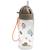 Gourde à paille tiny trails sable (350 ml) Sable 2 - vertbaudet enfant 