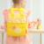 Sac à dos carré etoiles Jaune, rose 4 - vertbaudet enfant 