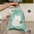 Sac à cordon enfant imperméable pour école piscine et sport Beige+Bleu+Orange+Rose+Vert+Vert menthe 32 - vertbaudet enfant 