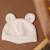 Bonnet en maille avec des petites oreilles #a0b5a5+#b27068+#caab8a+#e0cda9 10 - vertbaudet enfant 