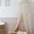 Ciel de lit pour bébé #9e724c+#b27068+#e0cda9+Azul 7 - vertbaudet enfant 