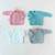Brassière bébé en maille #a0b5a5+#b27068+#d6bab2+#ffffff 13 - vertbaudet enfant 