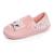 Chaussons mocassins micro-éponge, maintien souple, facile à enfiler, semelle flexible Blush 1 - vertbaudet enfant 