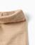 Pantalon en maille avec ourlet à rayures Beige 3 - vertbaudet enfant 