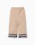 Pantalon en maille avec ourlet à rayures Beige 2 - vertbaudet enfant 