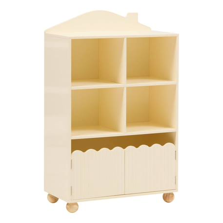 Bibliothèque enfant 2 portes 4 cases - bouli Beige 2 - vertbaudet enfant 