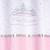 Rideau enfant - princesse ruban Rose 4 - vertbaudet enfant 