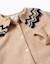 Cardigan en maille avec col à rayures Beige 3 - vertbaudet enfant 