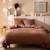 Housse de couette unie en coton, gaze de coton Blanc+Caramel+Chocolat+Lichen+Naturel 13 - vertbaudet enfant 