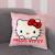 Coussin forme imprimé 100% polyester, hello kitty pois Rose 3 - vertbaudet enfant 